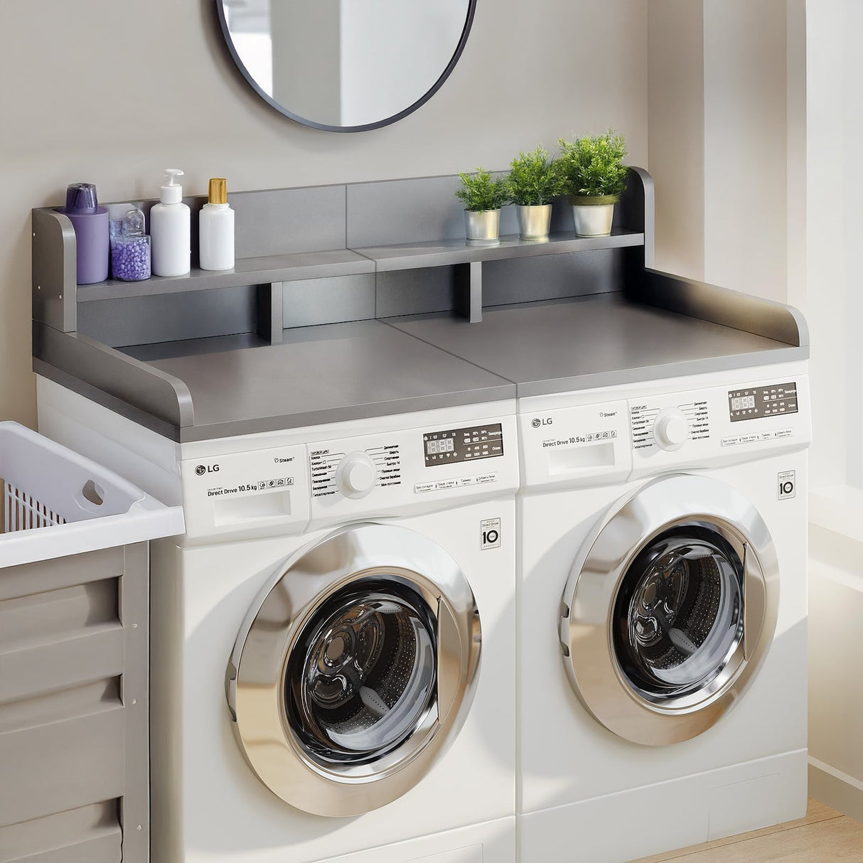 Washer Dryer Countertop with Non-slip Pads, Gray
