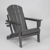 HDPE Folding Adirondack Chair with Dual Cup Holder - Gray Composite Wood Texture