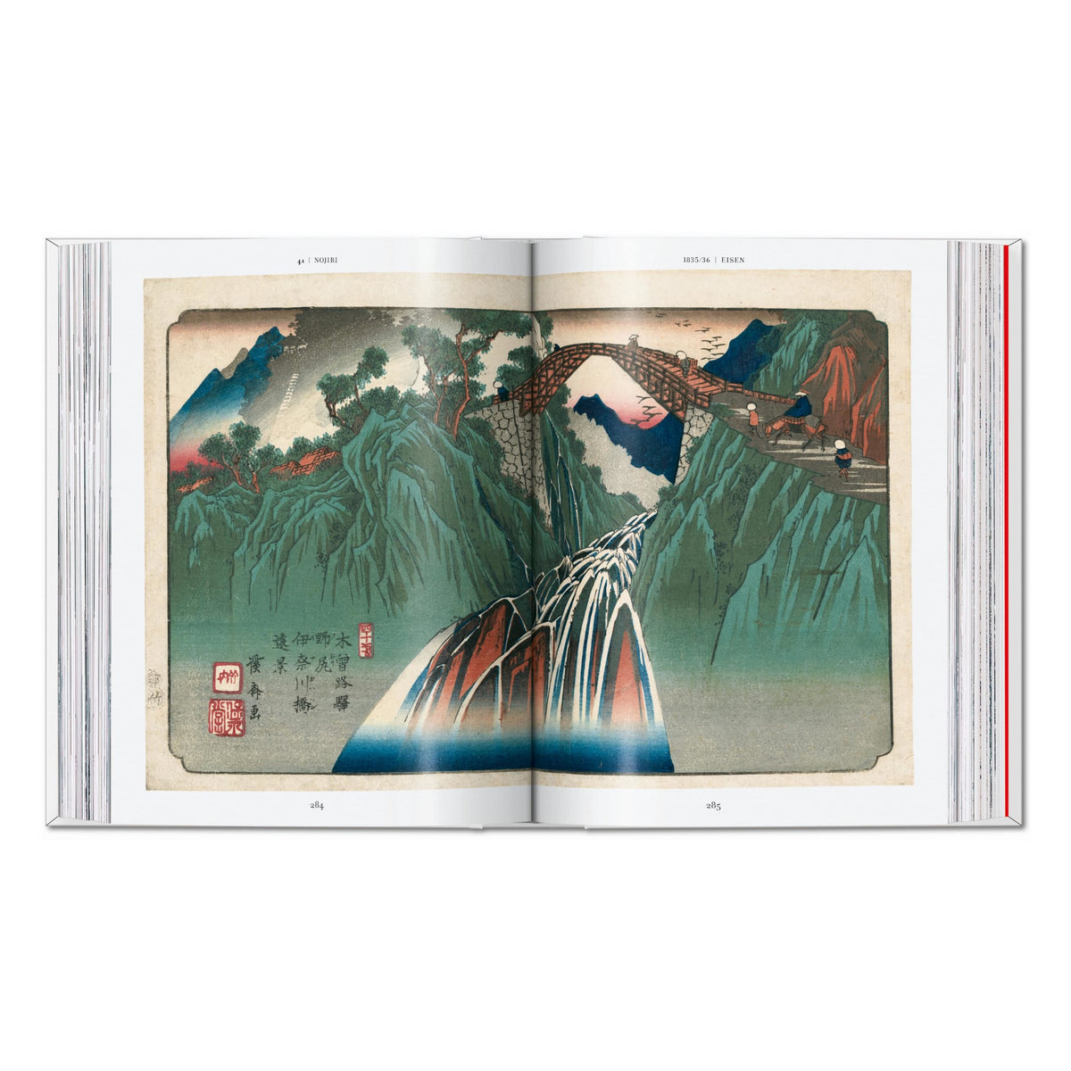 Hiroshige & Eisen. The Sixty-Nine Stations along the Kisokaido. 40th Ed. (German, French, English)
