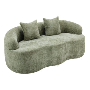 Curved Loveseat Sofa With Round Armrest