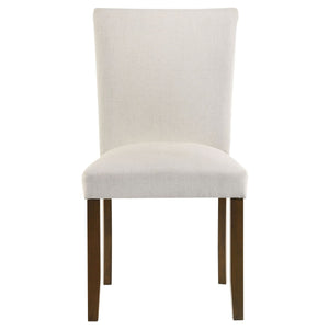 Paxton Upholstered Dining Side Chair Beige (Set of 2)