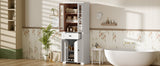 67.2' Tall Bathroom Storage Cabinet