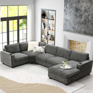 117.5" U-Shaped Sectional Sofa