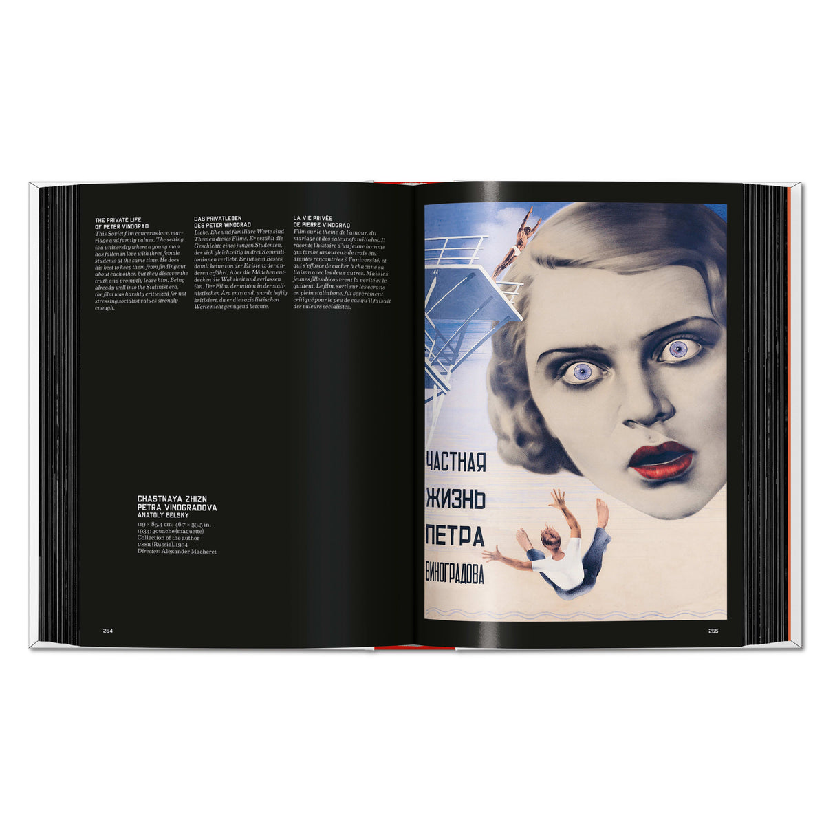 Film Posters of the Russian Avant-Garde. 45th Ed. (German, French, English)