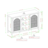 Celestialix 58" 2-Door Sideboard with Arched Rattan Panels