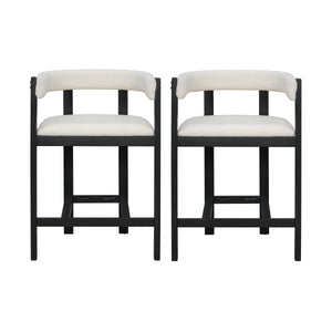 Counter Stool Set of 2