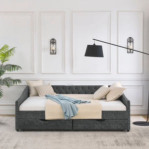 Upholstered Tufted Daybed With Drawers, Waved Arms