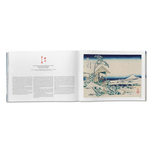 Hokusai. Thirty-six Views of Mount Fuji (German, French, English)