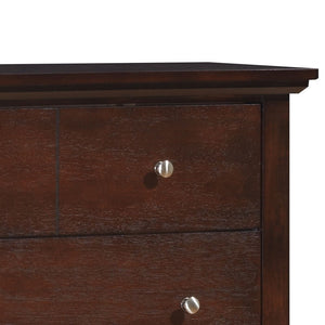 Storage Chest - Cappuccino
