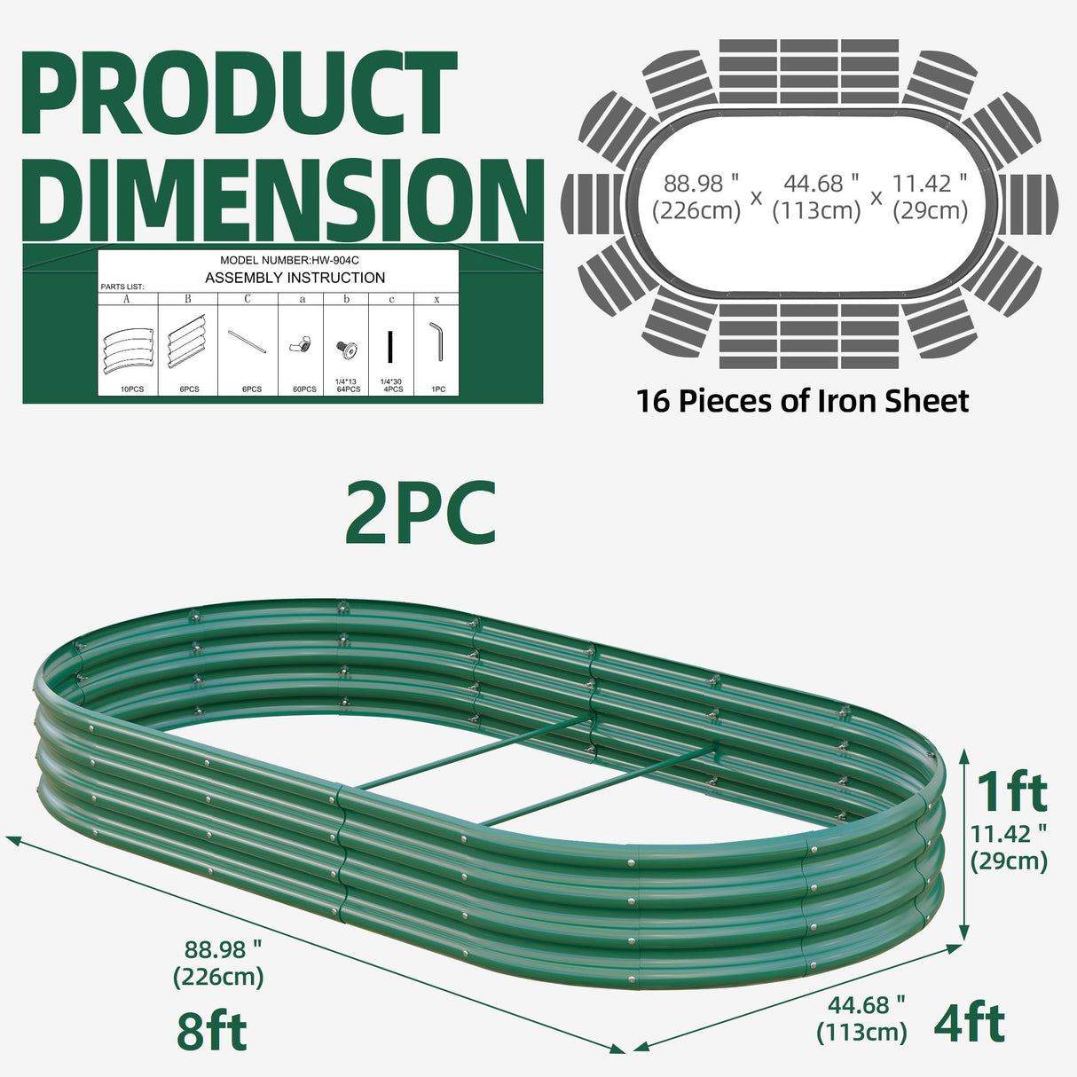 Galvanized Raised Garden Bed 8x4x1ft