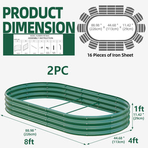 Galvanized Raised Garden Bed 8x4x1ft