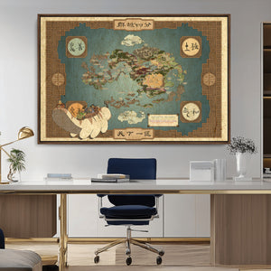 Avatar Wall Art: The Last Airbender Vintage Map - Wall Art