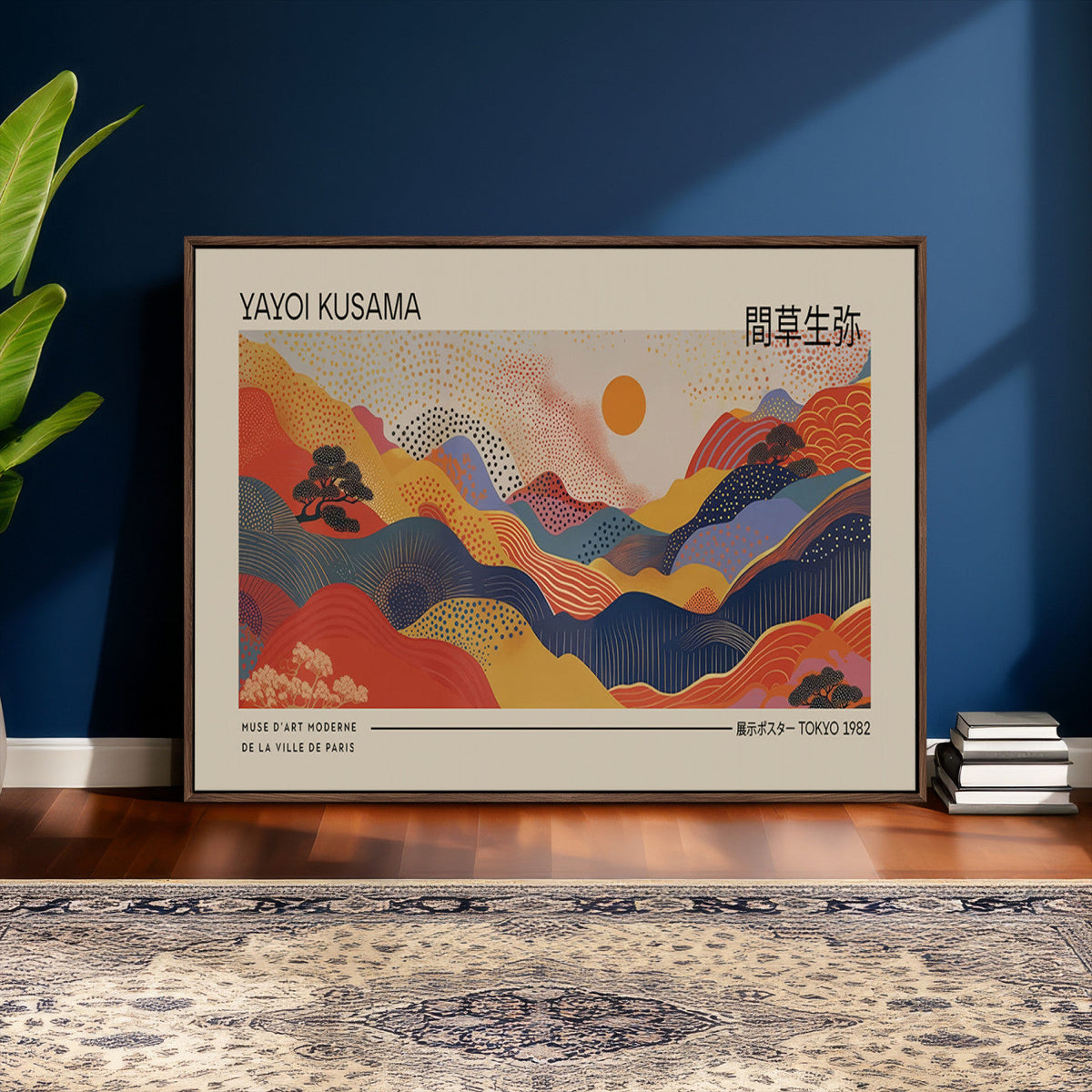 Yayoi Kusama Landscape Canvas Print, Vibrant Floral Mountain