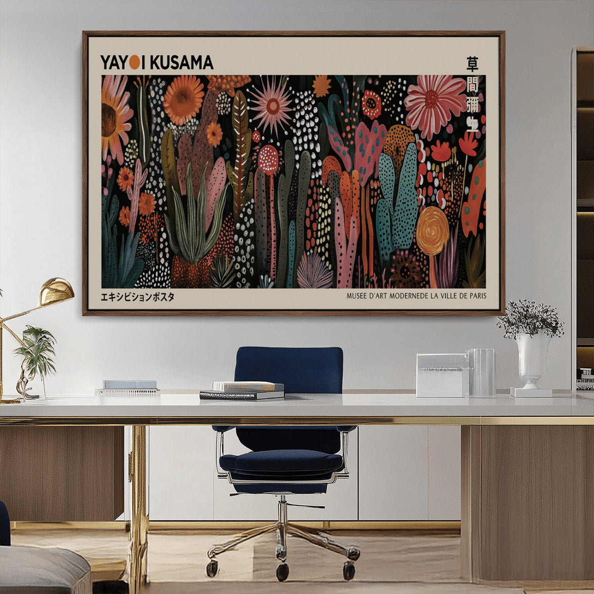 Modern Japanese Wall Art Canvas Print – Framed Abstract