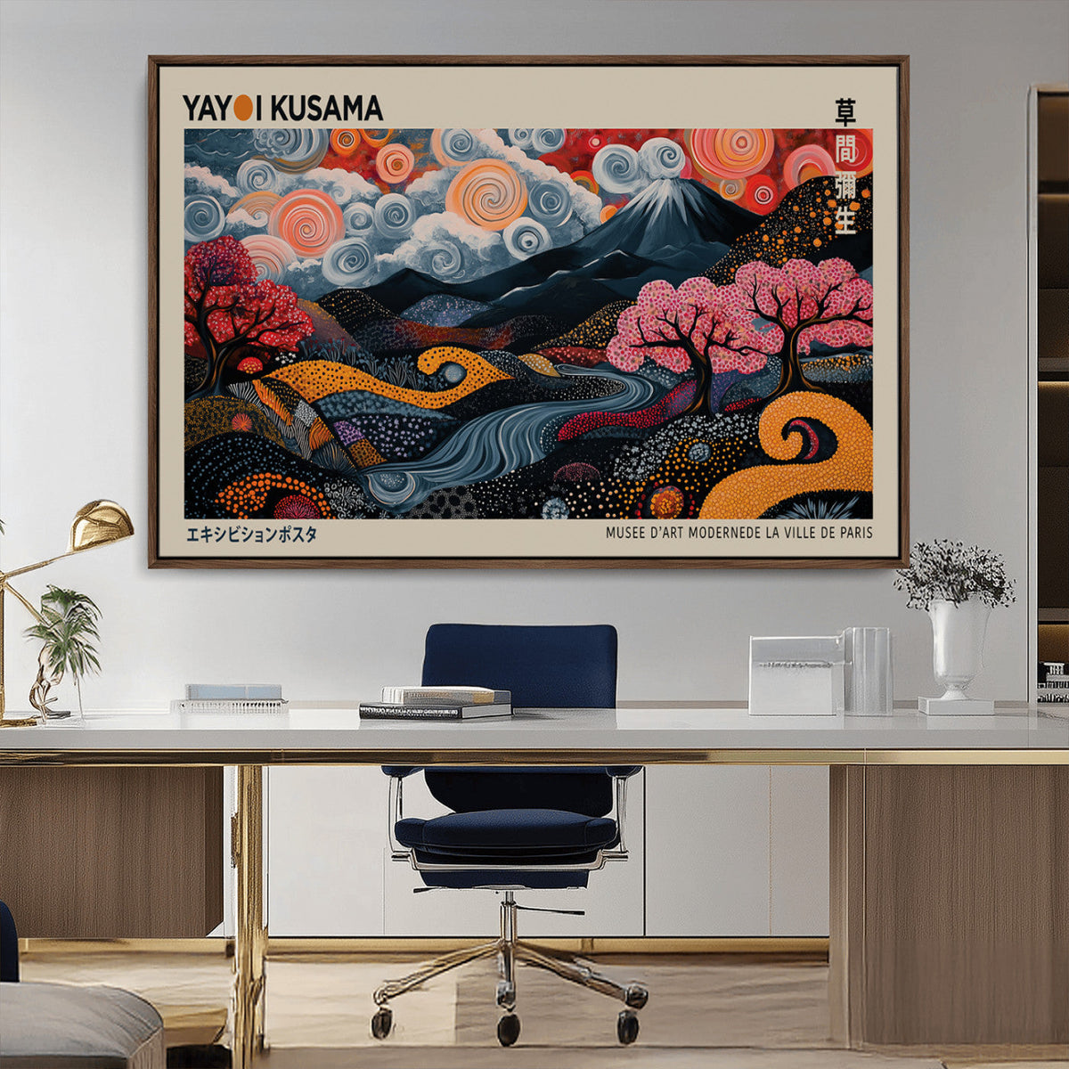 Modern Japanese Wall Art Canvas Print – Framed Contemporary
