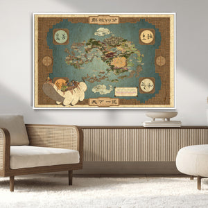 Avatar Wall Art: The Last Airbender Vintage Map - Wall Art