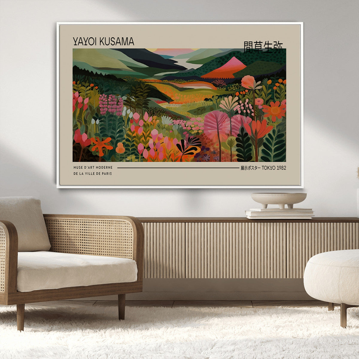 Yayoi Kusama Landscape Canvas Print, Vibrant Floral Mountain
