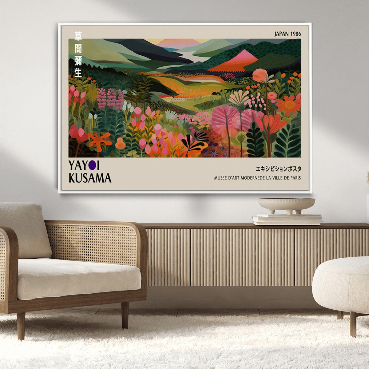 Yayoi Kusama Japan 1986 Wall Art Canvas Print – Vibrant