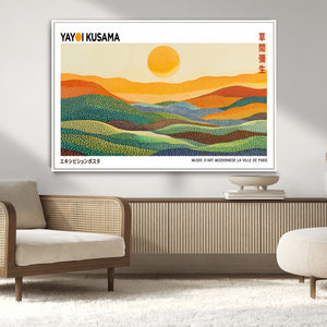 Framed Yayoi Kusama 1986 Wall Art Print – Japanese Wall Art