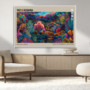 Framed Japanese 1986 Wall Art Print, Yayoi Kusama 1986 Wall