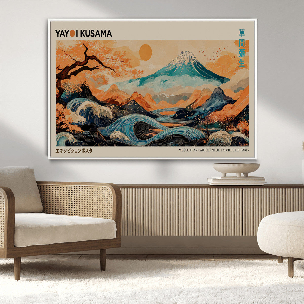 Yayoi Kusama Wall Art Canvas Print – Framed Large Abstract
