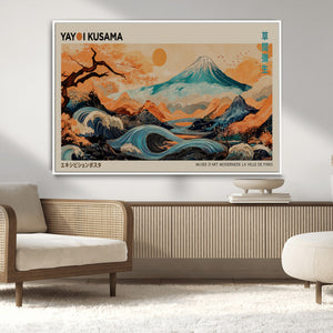 Yayoi Kusama Wall Art Canvas Print – Framed Large Abstract
