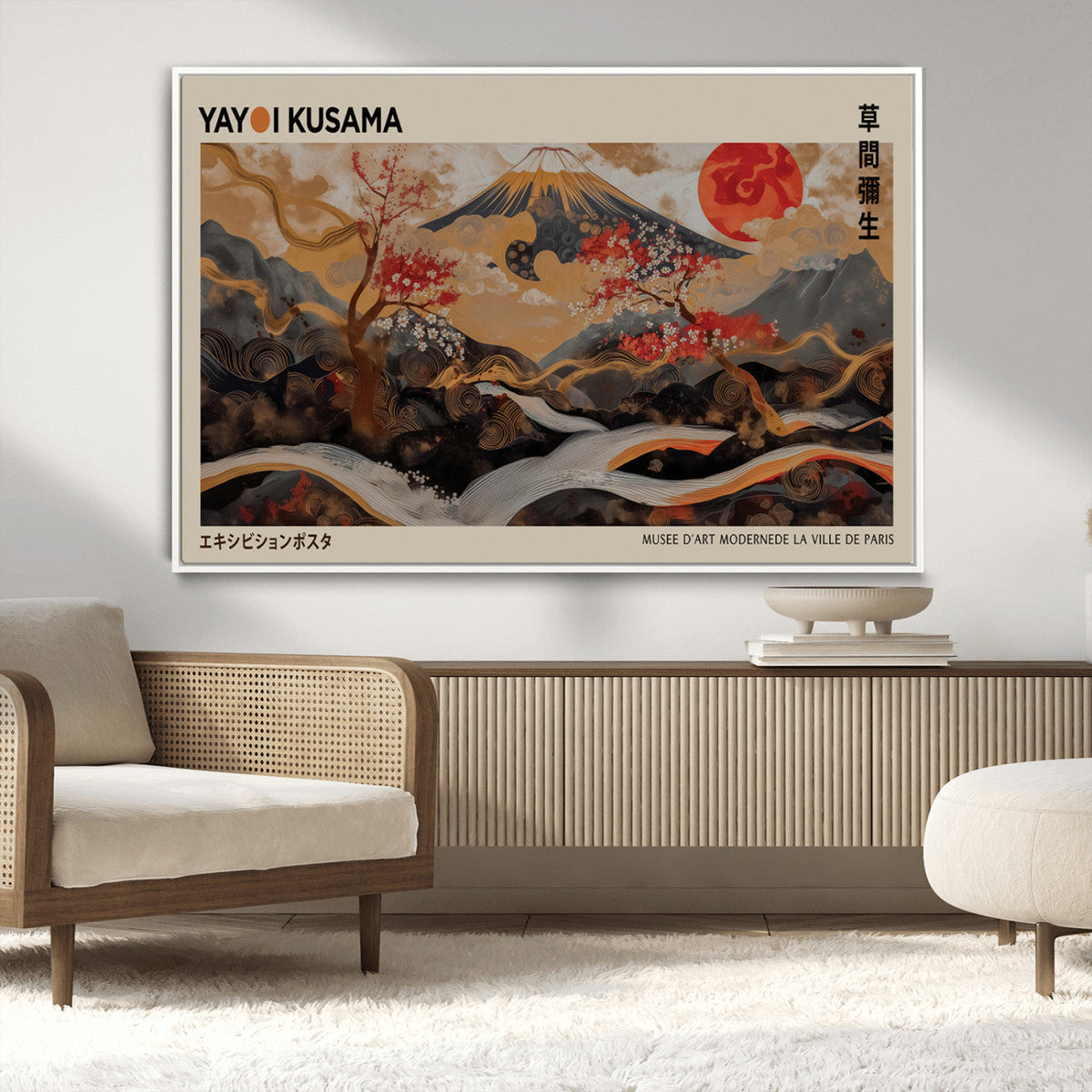 Modern Japanese Wall Art Canvas Print – Framed Abstract