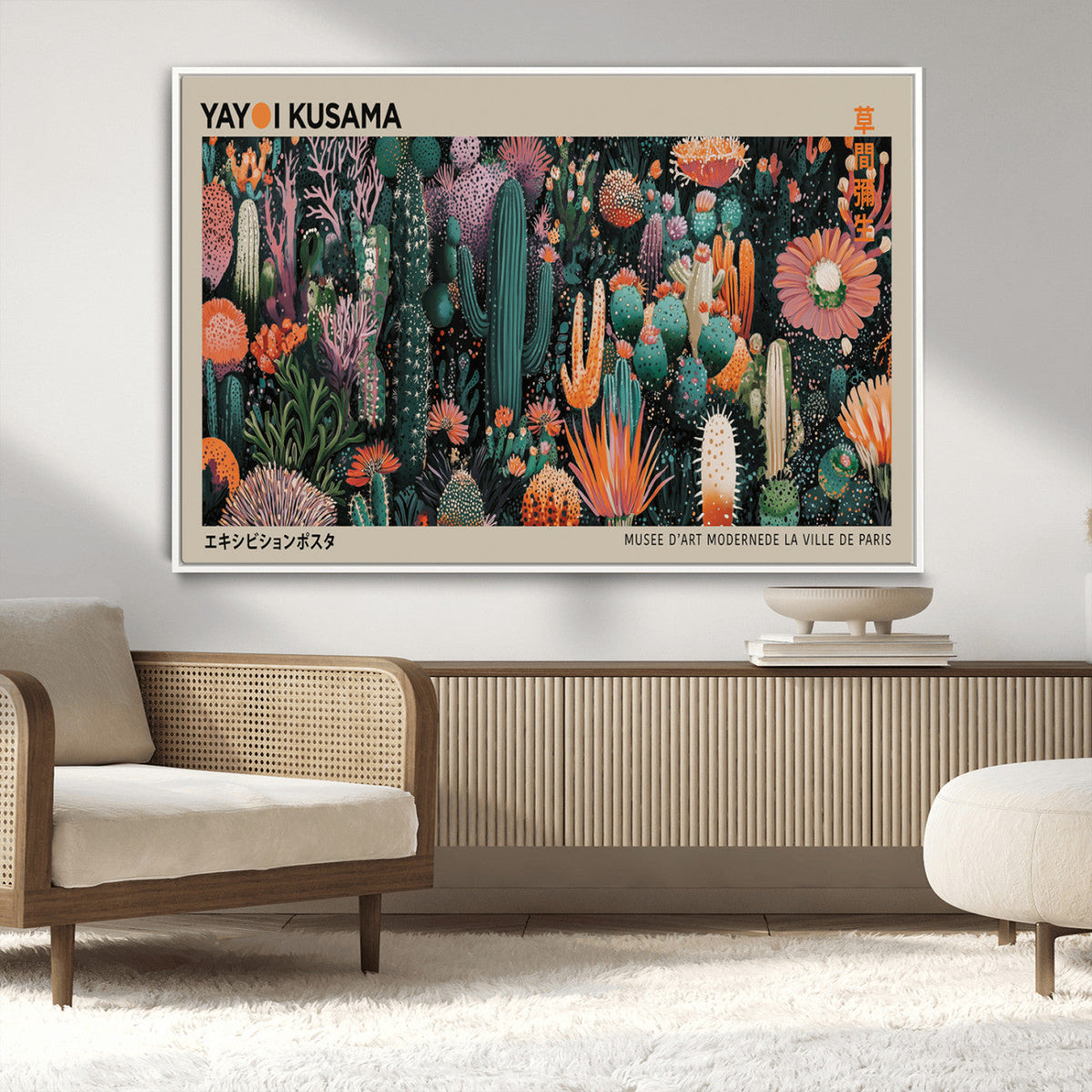 Yayoi Kusama Art Print Canvas – Abstract Mount Fuji Japanese
