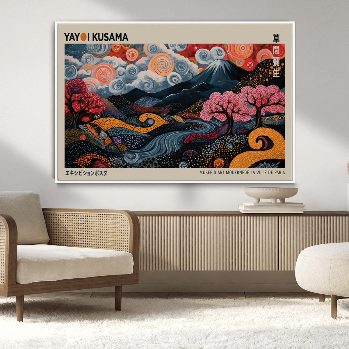 Modern Japanese Wall Art Canvas Print – Framed Contemporary