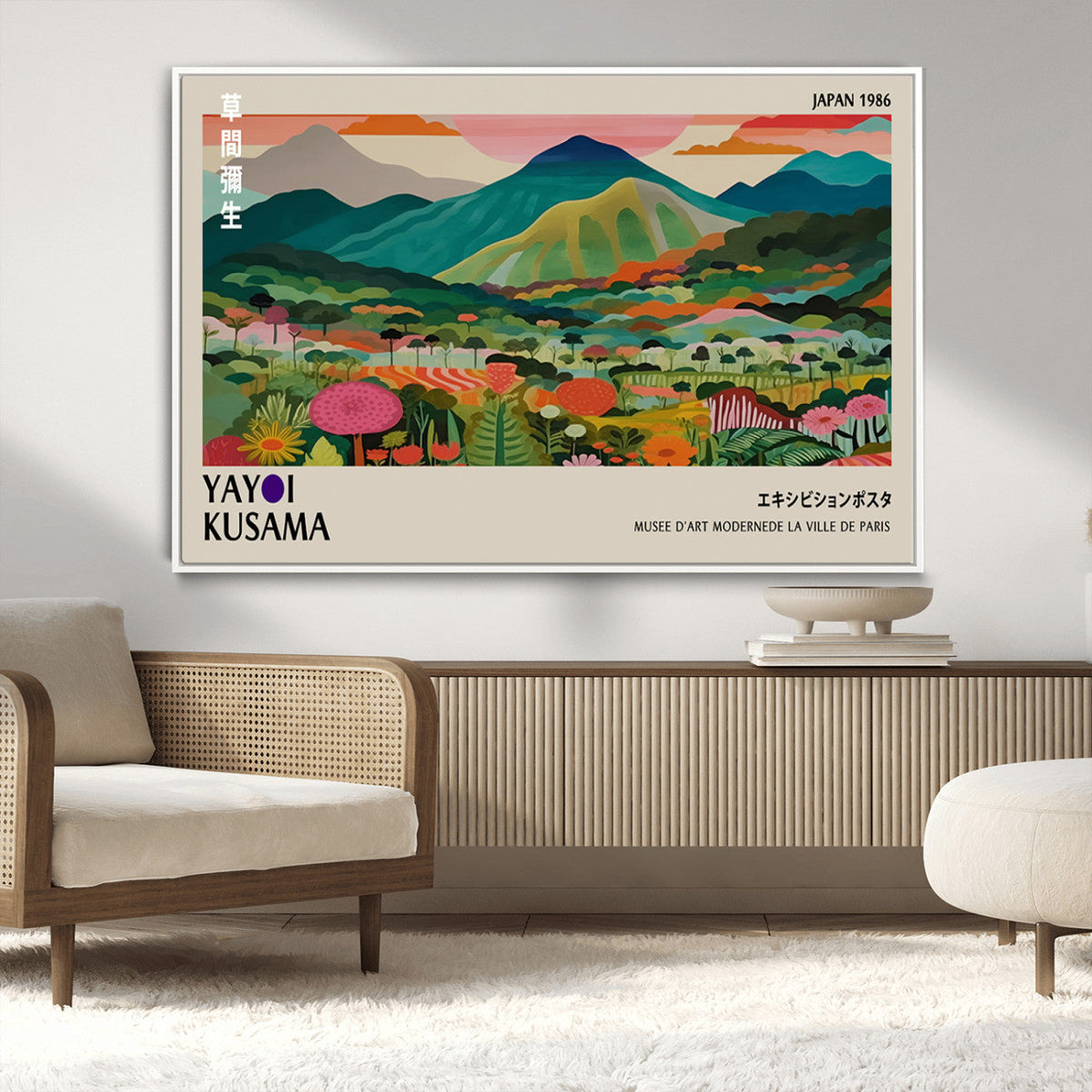 Yayoi Kusama Japan 1986 Canvas – Wabi Sabi Japanese Vibrant