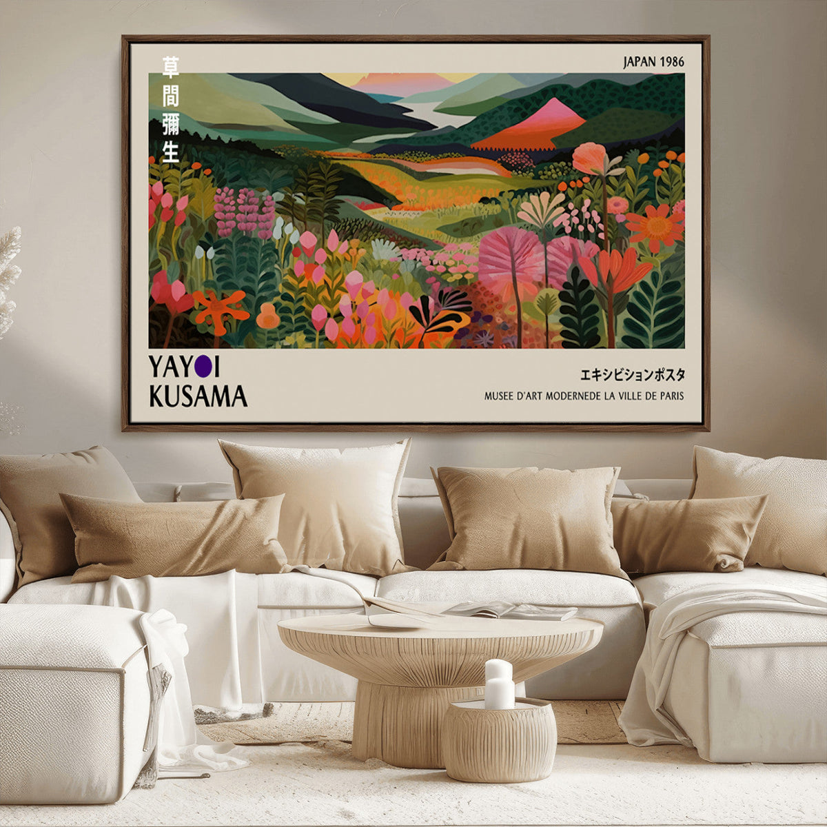 Yayoi Kusama Japan 1986 Wall Art Canvas Print – Vibrant