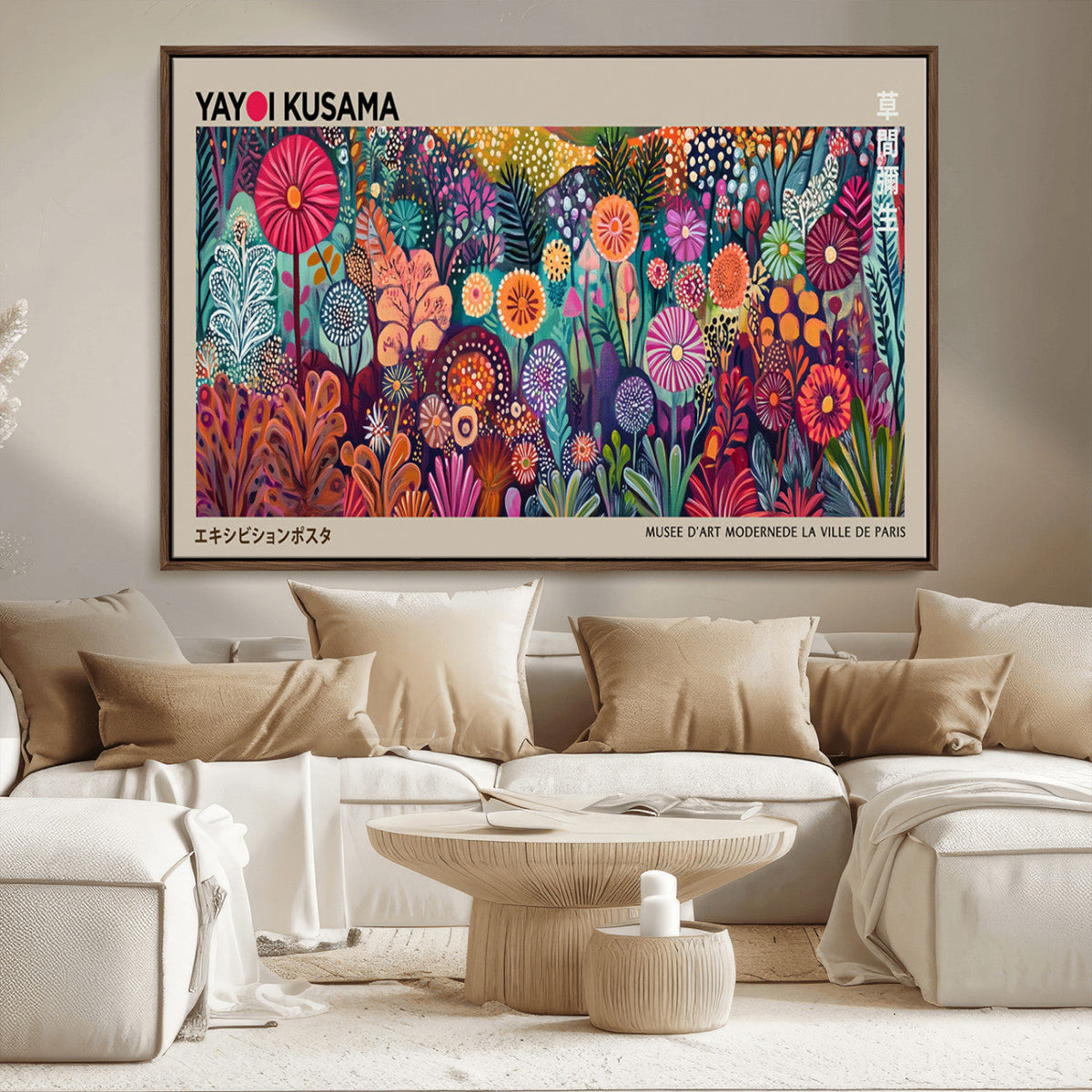 Yayoi Kusama Wall Art Canvas Print, Abstract Art, Large