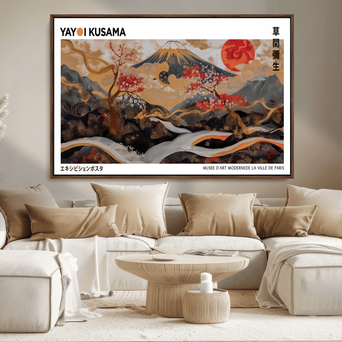 Modern Japanese Wall Art Canvas Print – Framed Abstract