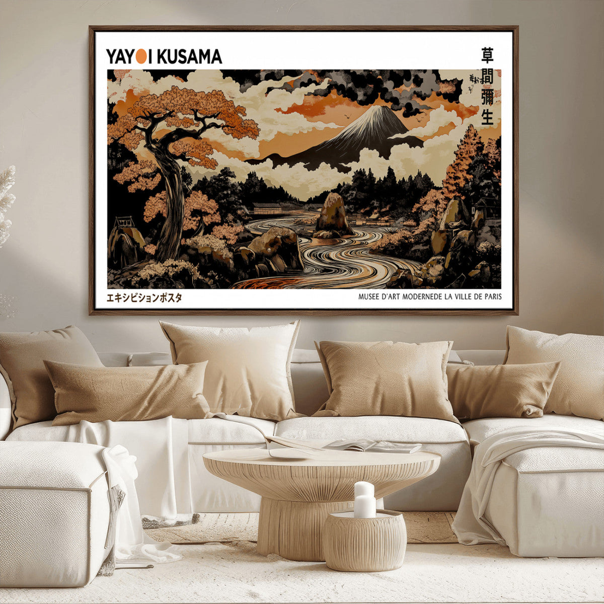 Modern Japanese Wall Art Canvas Print – Framed Abstract