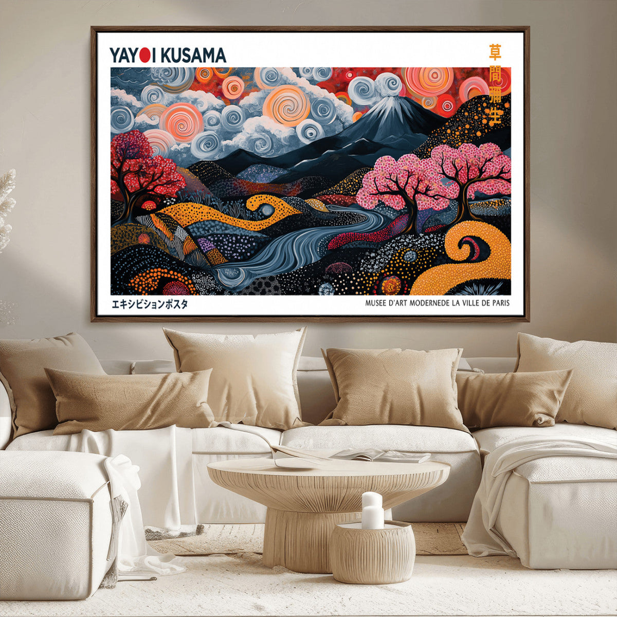 Modern Japanese Wall Art Canvas Print – Framed Abstract