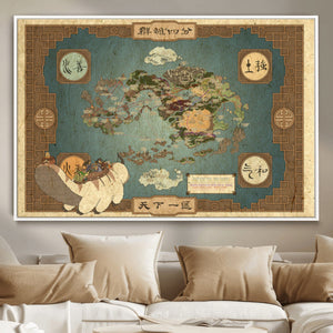 Avatar Wall Art: The Last Airbender Vintage Map - Wall Art
