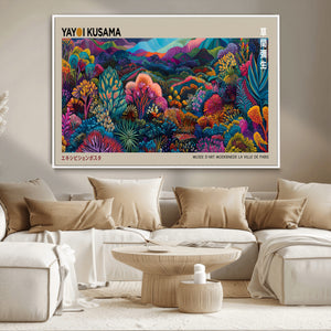 Framed Japanese 1986 Wall Art Print, Yayoi Kusama 1986 Wall