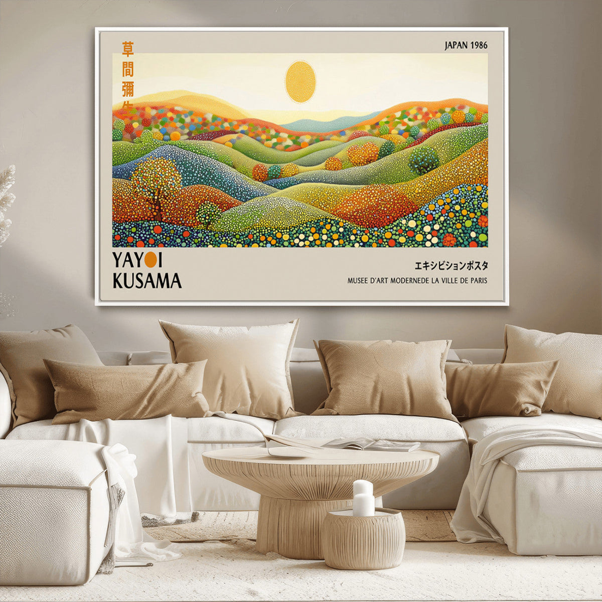Yayoi Kusama Wall Art Print – Yayoi Kusama Wabi Sabi