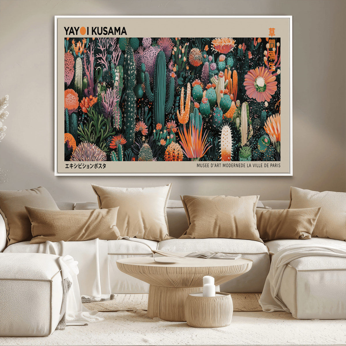 Yayoi Kusama Art Print Canvas – Abstract Mount Fuji Japanese