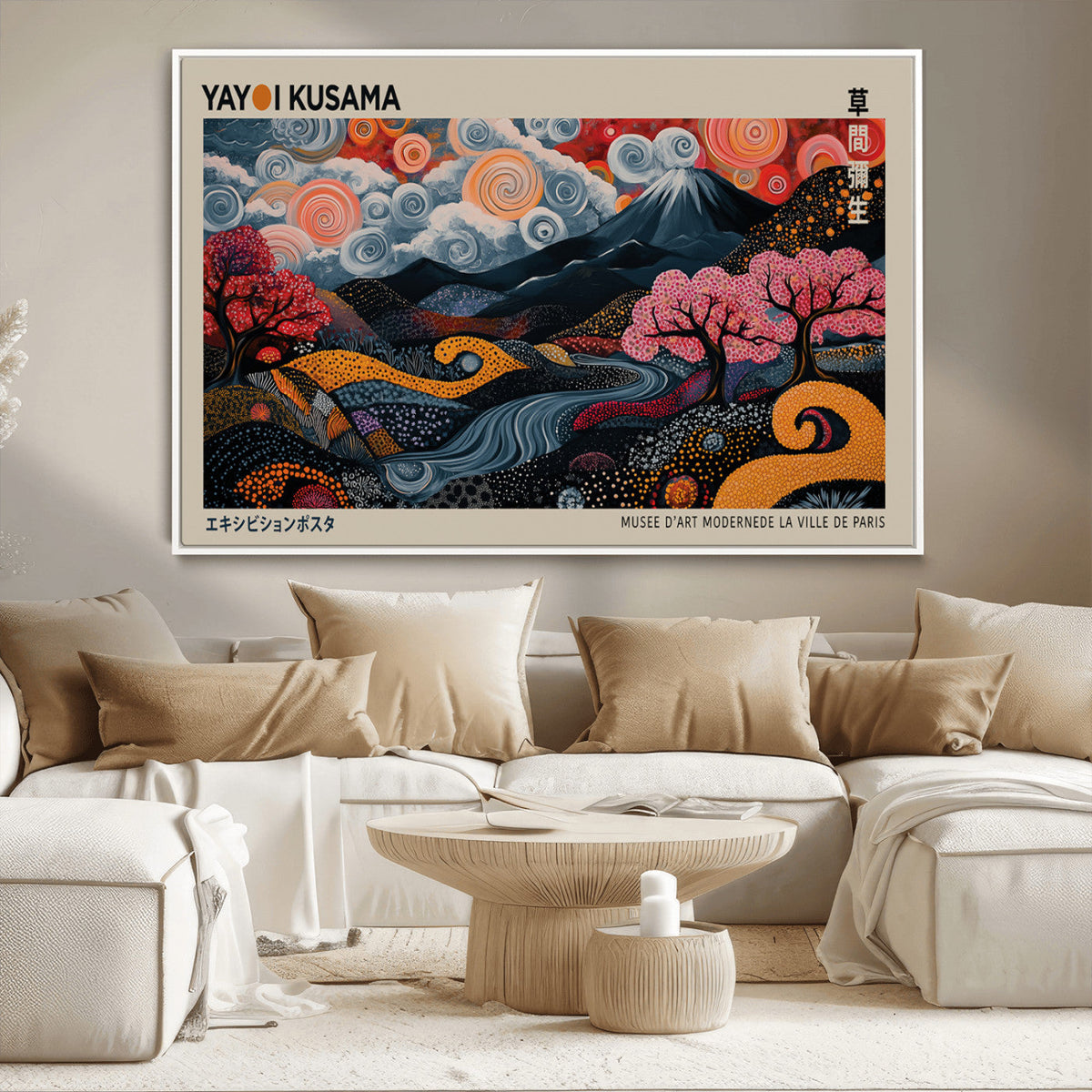 Modern Japanese Wall Art Canvas Print – Framed Contemporary