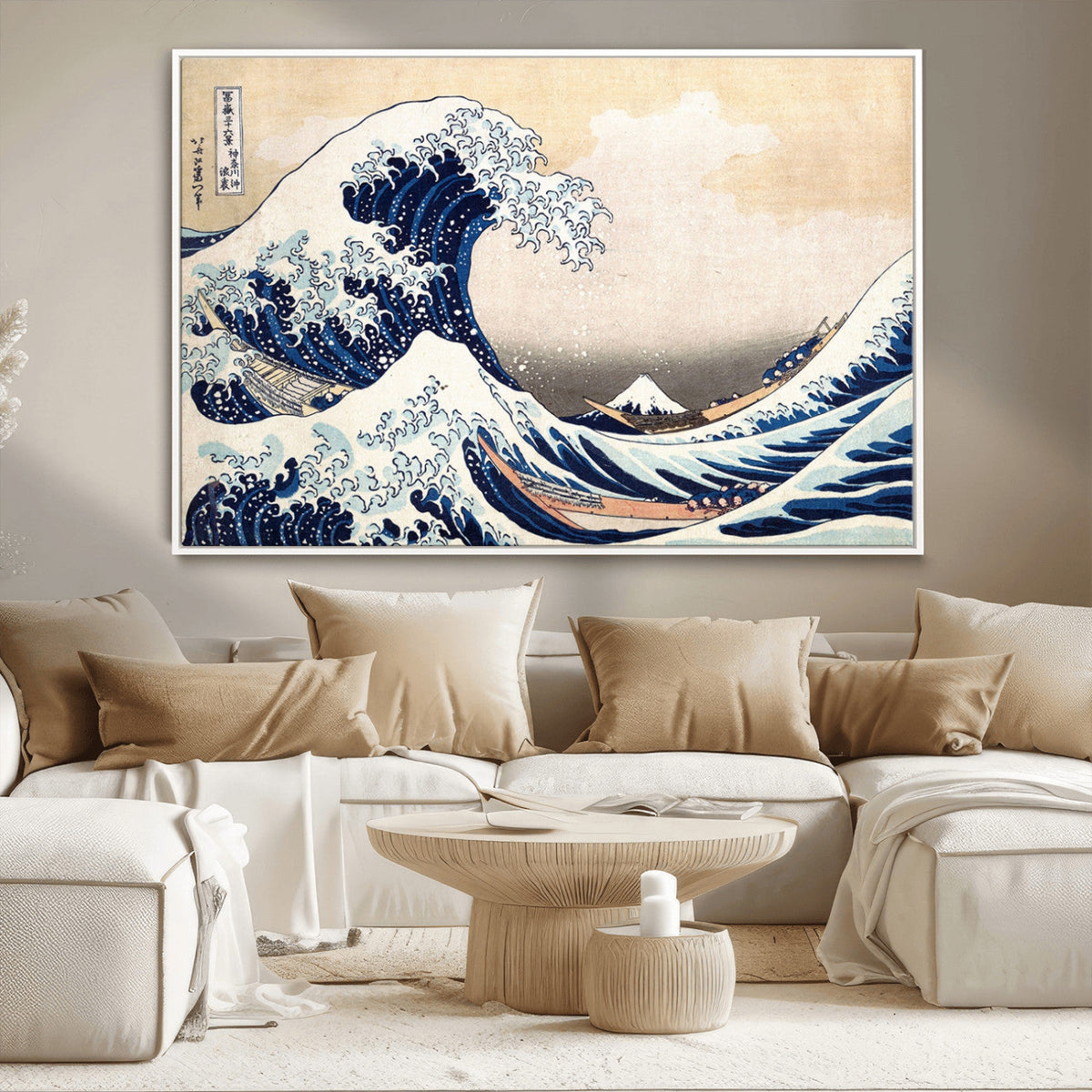 Hokusai: The Breaking Wave off Kanagawa Canvas Print