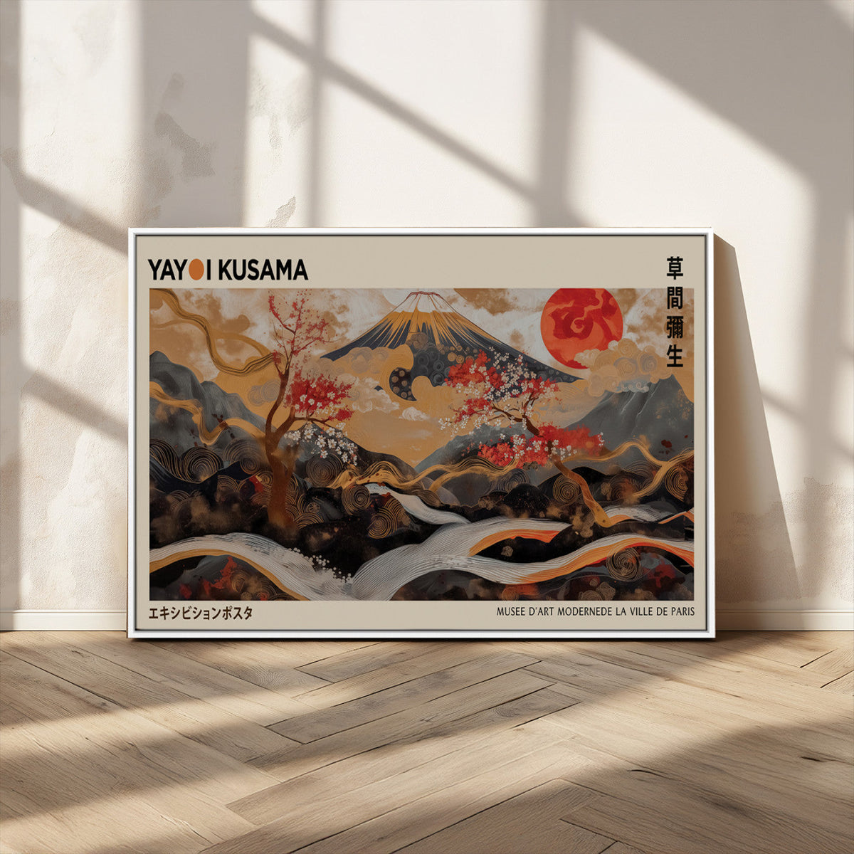 Modern Japanese Wall Art Canvas Print – Framed Abstract