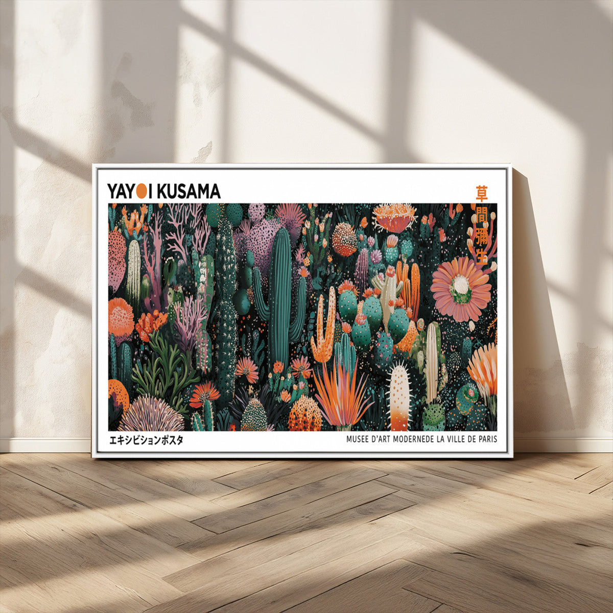 Modern Japanese Wall Art Canvas Print – Framed Abstract