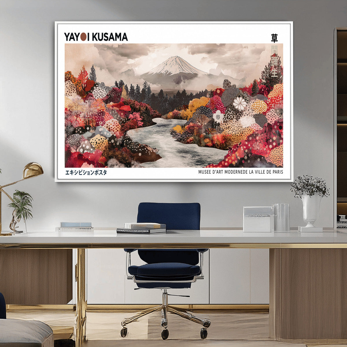 Yayoi Kusama Wall Art Canvas Print – Framed Large Abstract