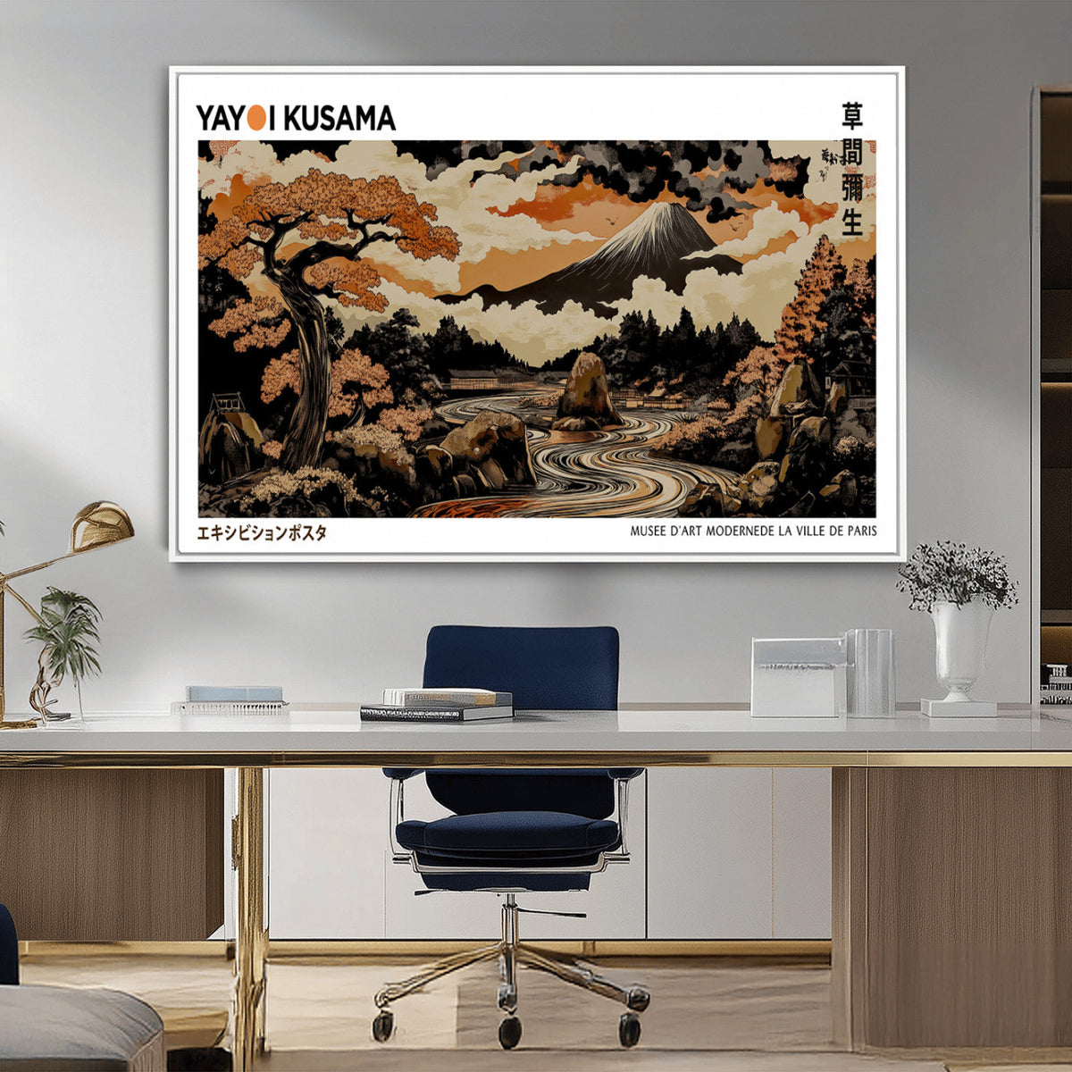 Modern Japanese Wall Art Canvas Print – Framed Abstract