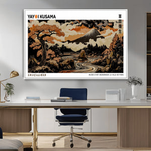 Modern Japanese Wall Art Canvas Print – Framed Abstract