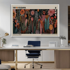 Modern Japanese Wall Art Canvas Print – Framed Abstract