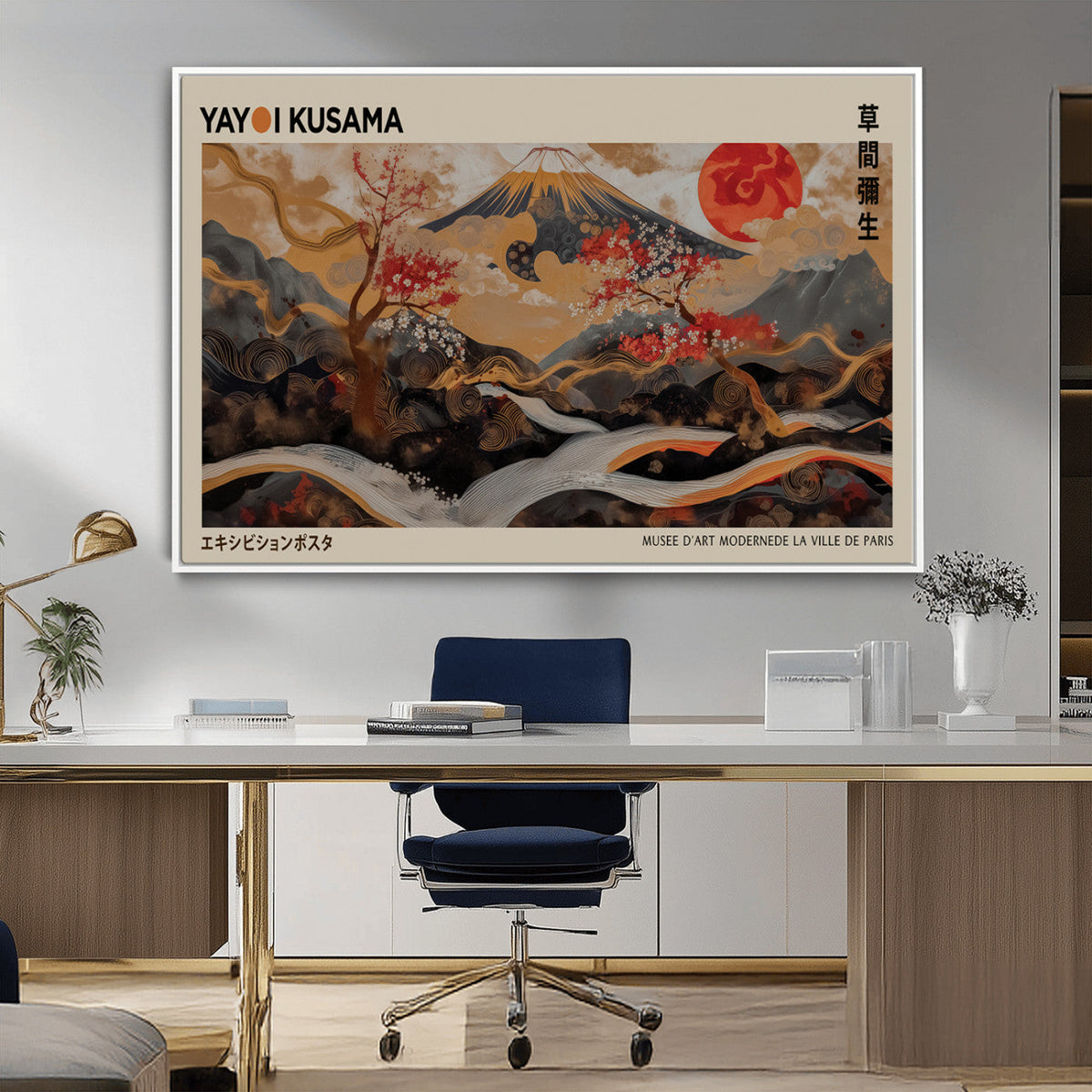Modern Japanese Wall Art Canvas Print – Framed Abstract