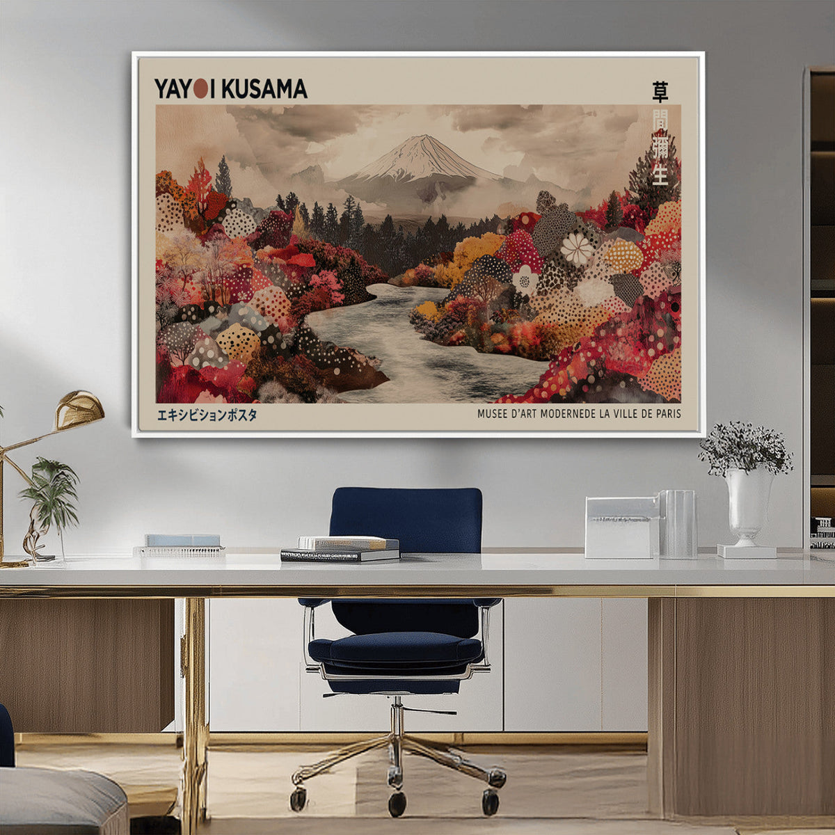 Modern Japanese Wall Art Canvas Print – Framed Abstract