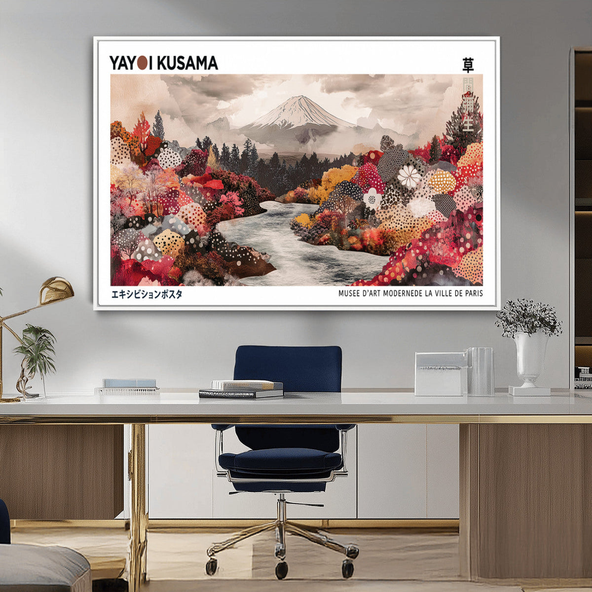 Modern Japanese Wall Art Canvas Print – Framed Abstract